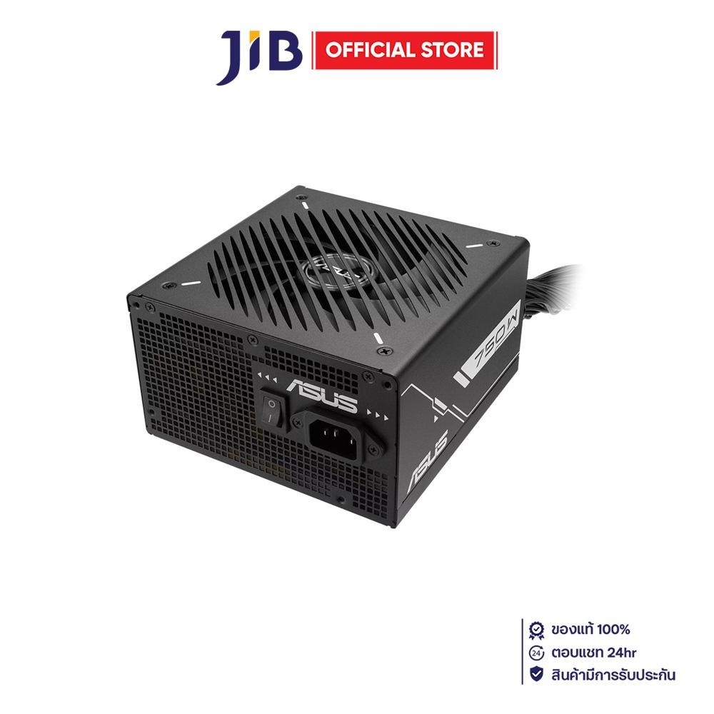 POWER SUPPLY (อุปกรณ์จ่ายไฟ) ASUS PRIME 750W BRONZE - 750W 80 PLUS BRONZE ATX BLACK
