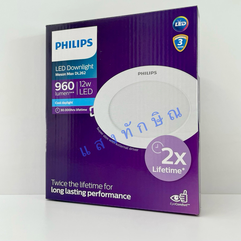 PHILIPS ดาวน์ไลท์ฝังฝ้า พาแนล LED 12W หน้ากลม รุ่น MESON MAX DL262