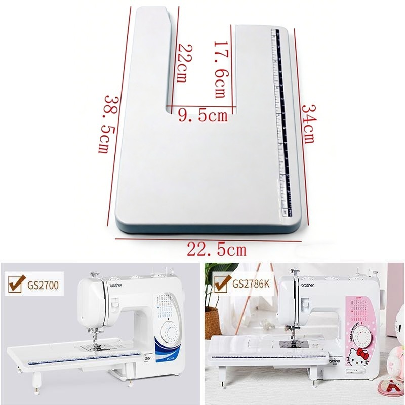 โต๊ะขยายพื้นที่จักรเย็บผ้าBrother รุ่น GS2700 JV1400 JA1450NT JA1400 (ไม่ใช่จักรจ้า)