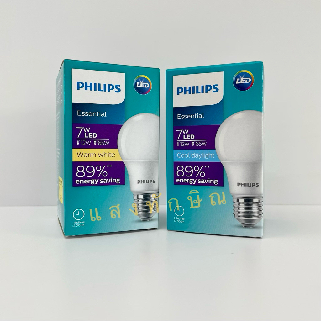 PHILIPS หลอดไฟ LED BULB 7W ขั้ว E27 (กล่องเขียว)