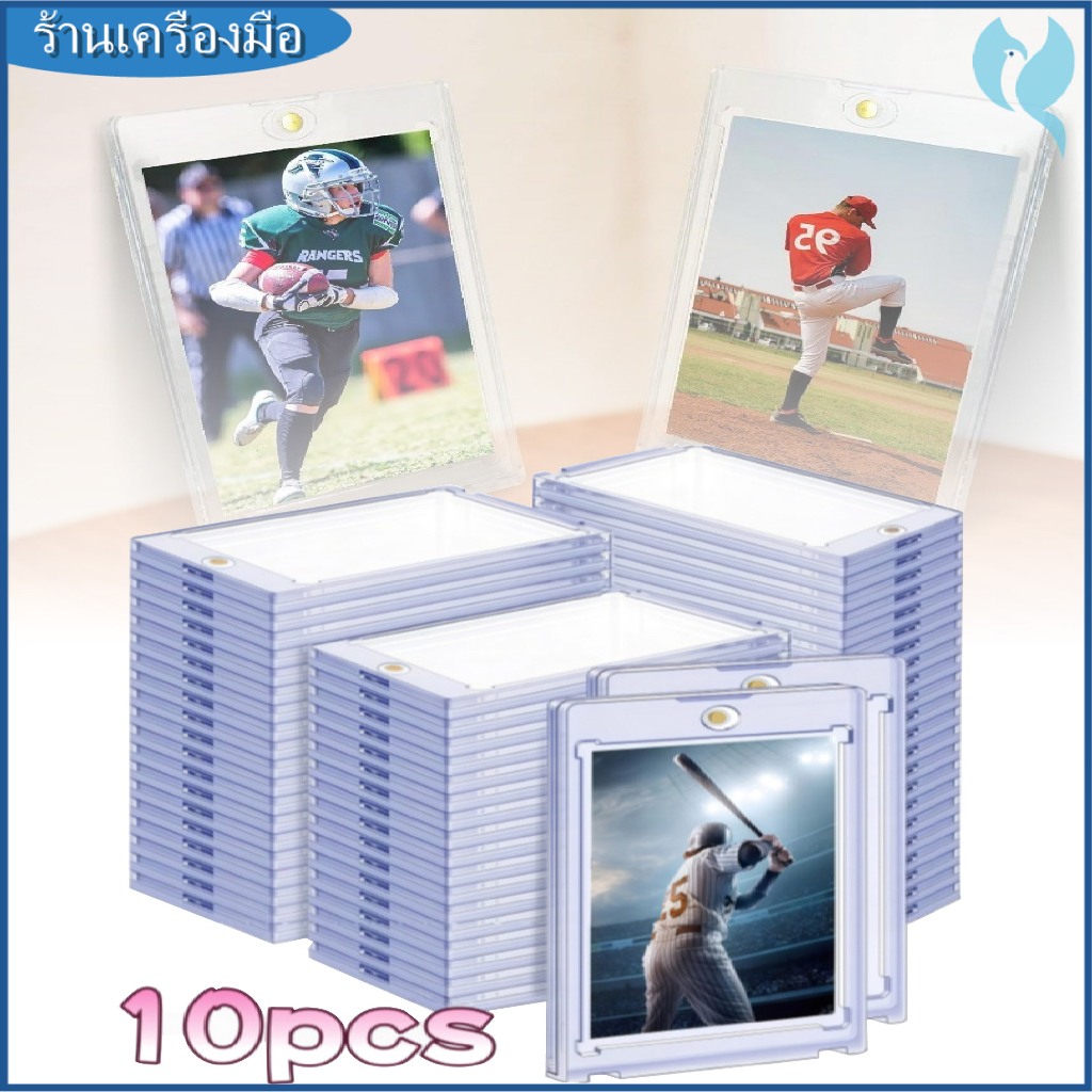 【NEW】10ชิ้นแม่เหล็กผู้ถือบัตร-โปร่งใสเกาหลี เคป๊อป การ์ดแขน-กันน้ําภาพกีฬาการ์ดผู้ถือจอแสดงผล