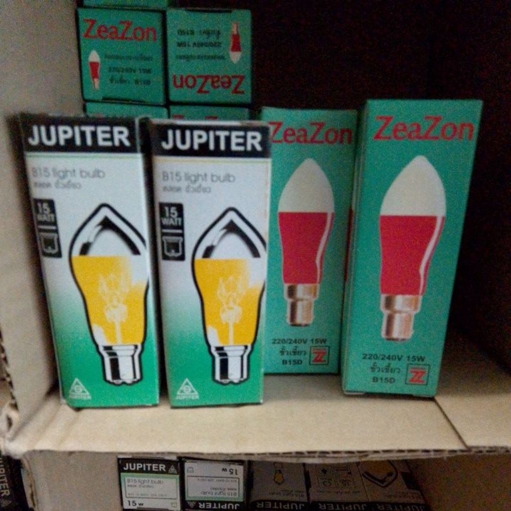 หลอดจำปีสีแดง/สีเหลือง ขั้วเขี้ยว 15W JUPITER