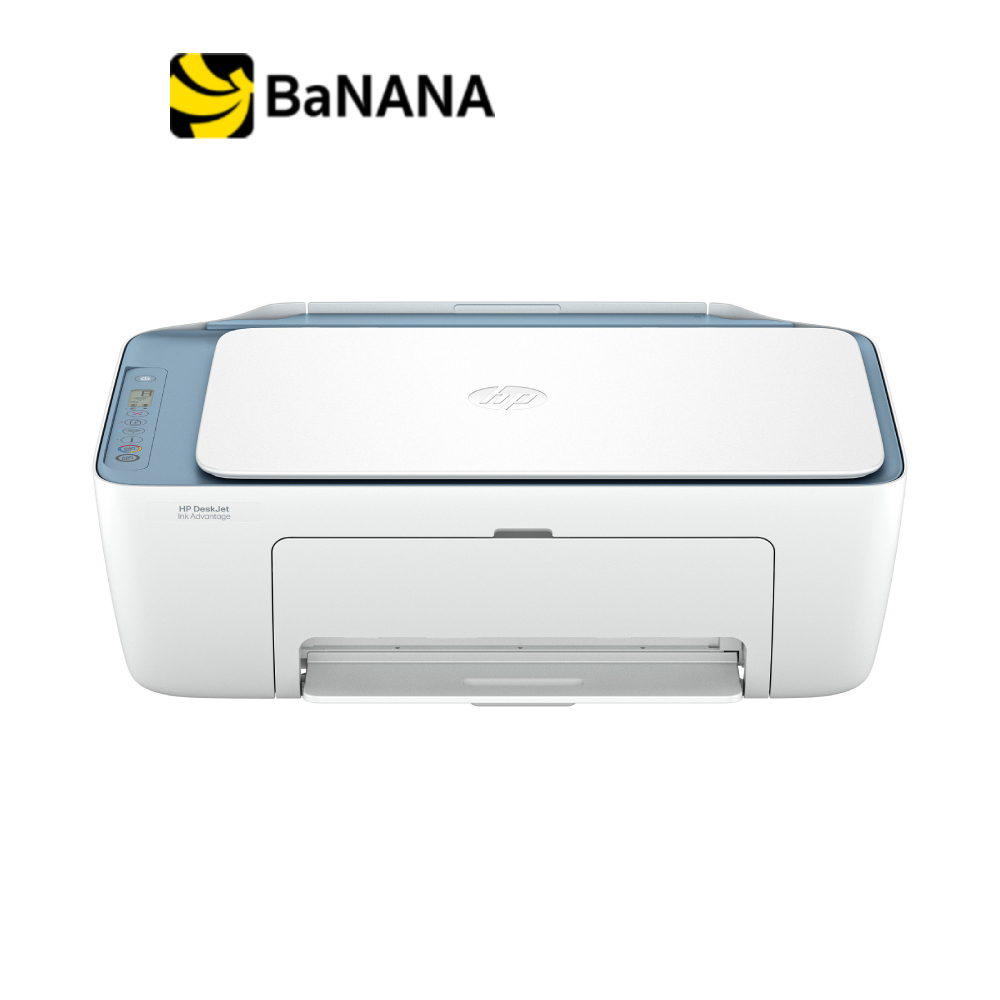 เครื่องปริ้น HP DeskJet Ink Advantage 2988 All-in-One by Banana IT