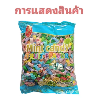 jinlong- ลูกอม 1kg ให้ความสดชื่นและเย็นสบาย ประกอบด้วยลมหายใจสดชื่น มิ้นต์ จูบ และลูกอม สะดวกสำหรับการพกพา