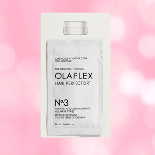OLAPLEX No.3 Hair Perfector 20 ML.ทรีทเมนต์บำรุงช่วยซ่อมแซมแ…