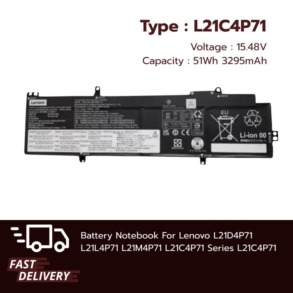 (ส่งฟรี ประกัน 1 ปี) battery Replacement for  LENOVO L21D4P71 L21C4P71 L21L4P71 L21M4P71