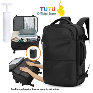 กระเป๋าเป้สะพายหลังสําหรับเดินทางแบบบีบอัดสูญญากาศ 17 นิ้วขย…