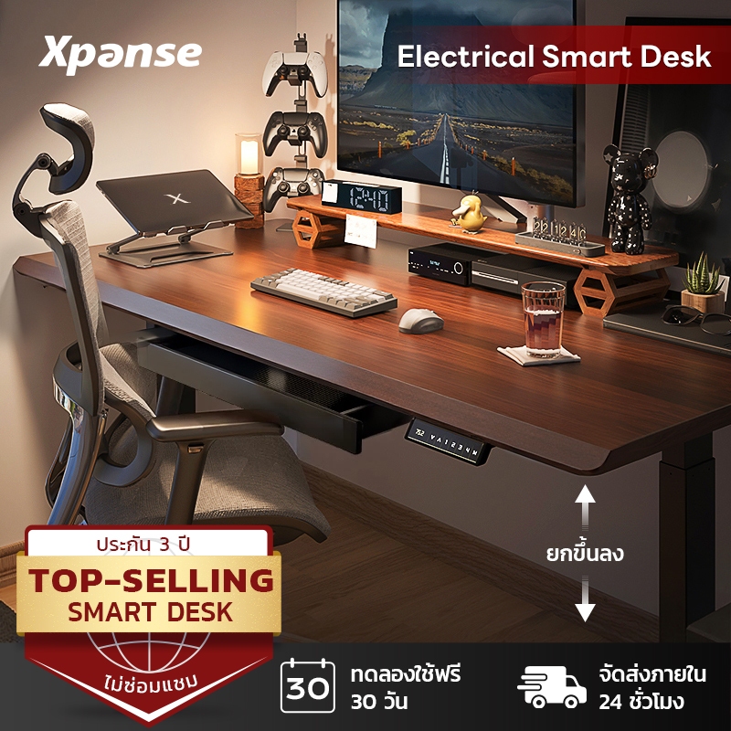 XPANSE โต๊ะปรับระดับไฟฟ้า แผ่นรองโต๊ะหนัง โต๊ะคอม โต๊ะทำงานยืดหยุ่นไฟฟ้า ที่เหมาะสมต่อรูปร่างมนุษย์ 
