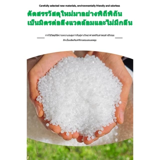 (Gift rope) ผ้าใบกันแดด สแลนกันแดด ม่านบังแดด กันยูวี 1x2 2x2 2x3 3x4 4x6 ผ้ากันแดด ผ้าใบ ผ้าบังแดด