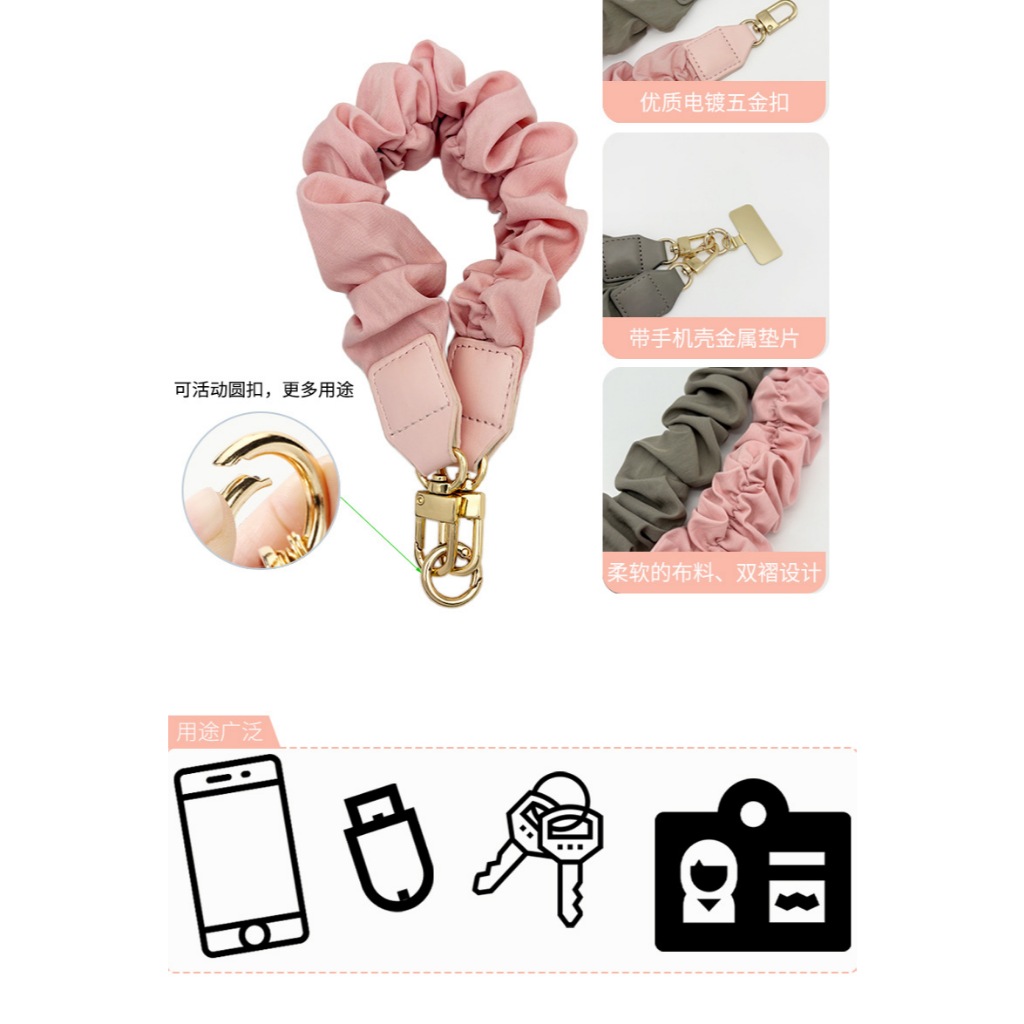 เชือกคล้องข้อมือโทรศัพท์ สายคล้องมือถือผ้านุ่มระดับไฮเอนด์ ห้อยมือถือได้มั่นคงพกพาง่ายช่วยกันหล่นและกันหายใช้ได้หลายรุ่น - รูปที่ 4