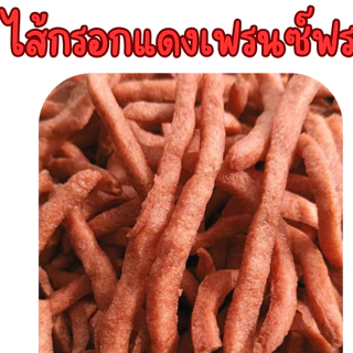 ไส้กรอกแดงกรอบในตำนาน 80กรัม พร้อมน้ำจิ้มไก่