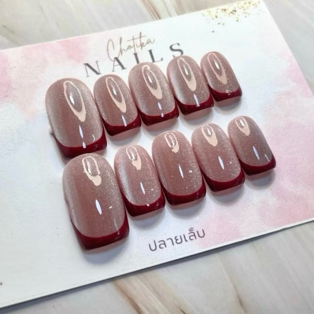 [เล็บปลอม] สีลูกเเก้วปลายเเดง04 เล็บปลอมพร้อมติด งานเจลเเท้100%ทุกขั้นตอน (ฟรีกาว+ตะไบ)