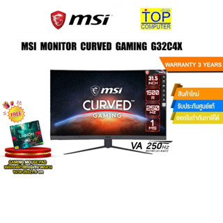 MSI MONITOR CURVED GAMING G32C4X(VA/250HZ)/ประกัน 3y