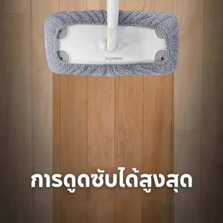 [ราคาส่วนลด ถูกที่สุด] ส่งทันที ไม้ถู+ผ้าไมโครไฟเบอร์ ทำจากเนื้อผ้ากำมะหยี่ สามารถใช้ซ้ำได้และซักได้