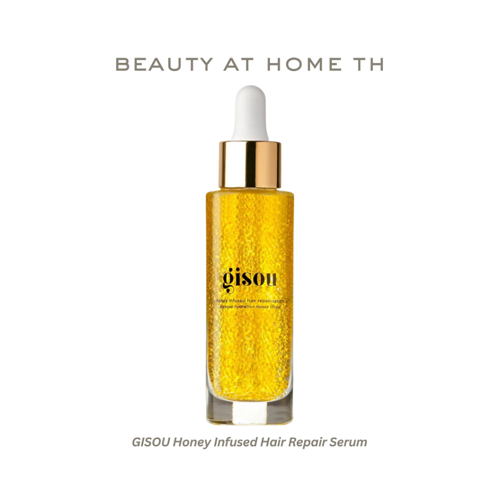 *พร้อมส่ง* GISOU Honey Infused Hair Repair Serum 30ml