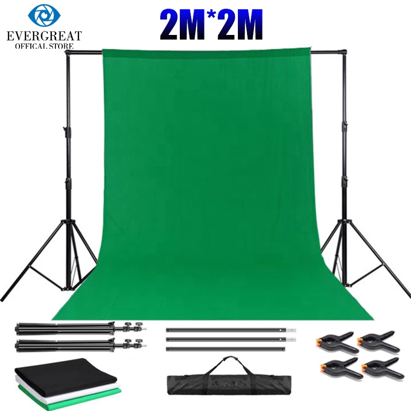 กรีนสกรีน Green screen 200x200cm พร้อมขาตั้ง T stand
