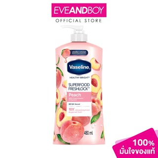 VASELINE - Superfood Freshlock #Peach วาสลิน โลชั่น