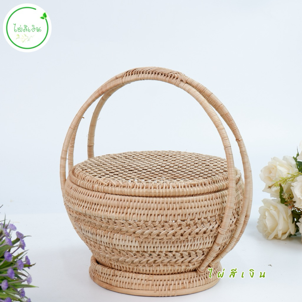 ตะกร้า ตะกร้าหมากหวาย รังผึ้ง ขนาด 22 cm พร้อมส่ง
