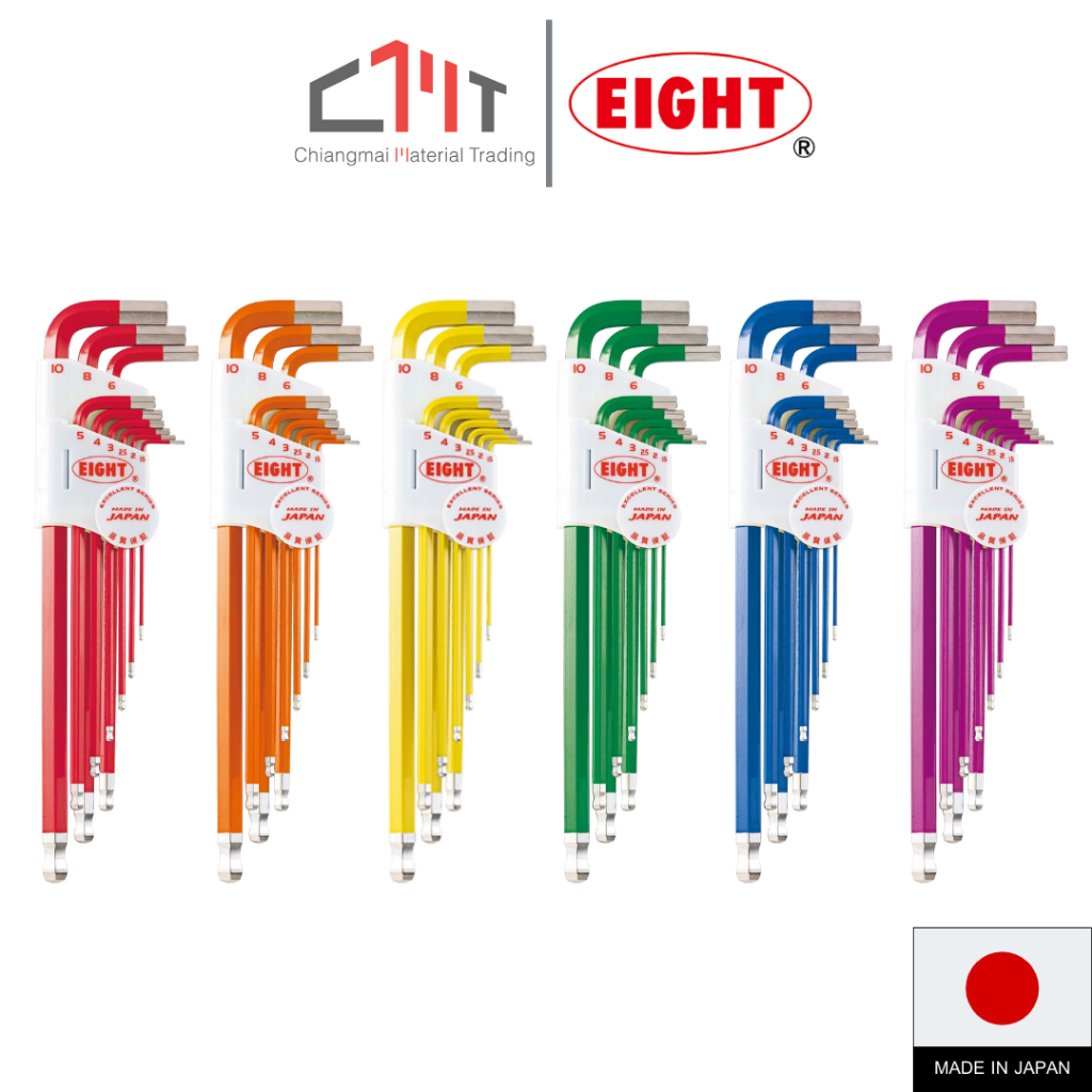 EIGHT ประแจหัวบอลเตเปอร์ ยาว แบบชุปสี 1.5-10mm 9ตัวชุด แยกสี No.TLC-S9N