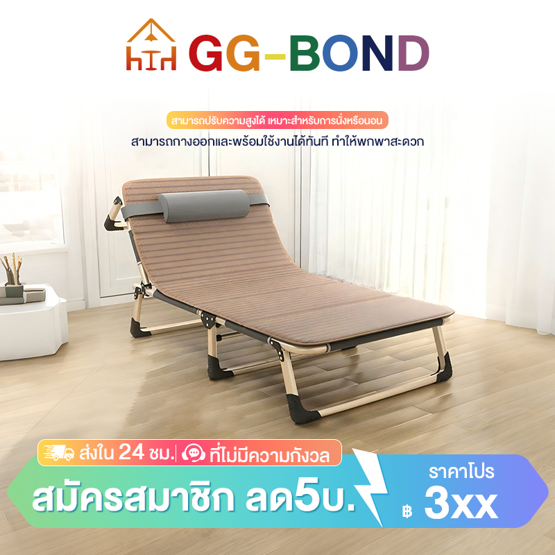GGB เตียงพับ เตียงเดี่ยว เตียงนอน 3.5ฟุต ที่นอนพับได้ 2 in 1 เตียงพับเหล็ก ไม่ต้องติดตั้ง เตียงนอนเหมาะสำหรับชาวออฟฟิศ