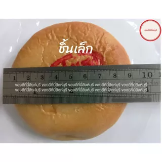 ขนมเปี๊ยะสิงห์บุรี(โซวเม่งเฮงตลาดปากบาง จ.สิงห์บุรี)แป้งบางไส้นุ่มละมุนมาก
