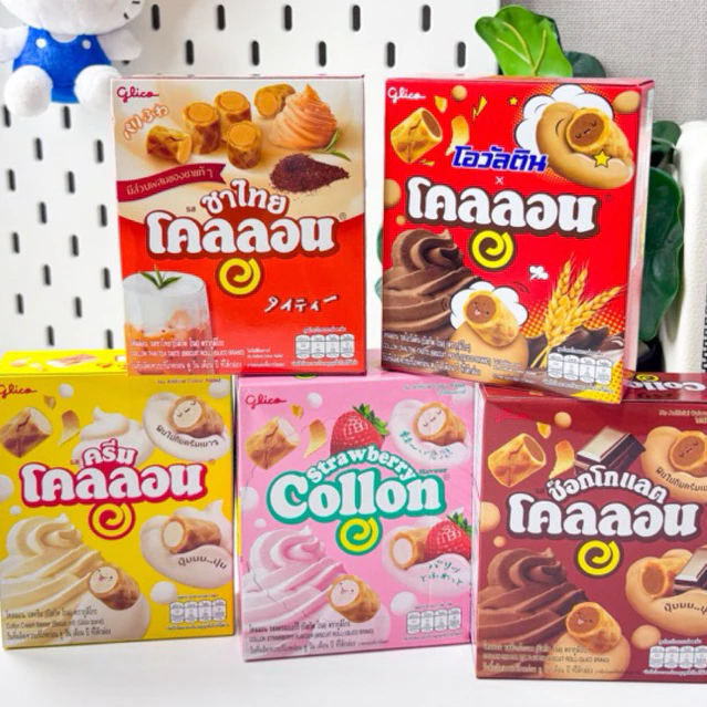 เซตขนมรวมหลากหลายพร้อมส่งจากไทย