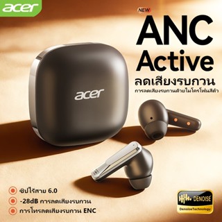 Acer OHR646 Bluetooth6.0 หูฟังไร้สาย HiFi HD Call ลดเสียงรบก…