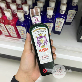 MASCA | มาสก้าโคโลนจ์ 3 สี ผลิตภัณฑ์ใช้หลังโกนหนวด 220ml.