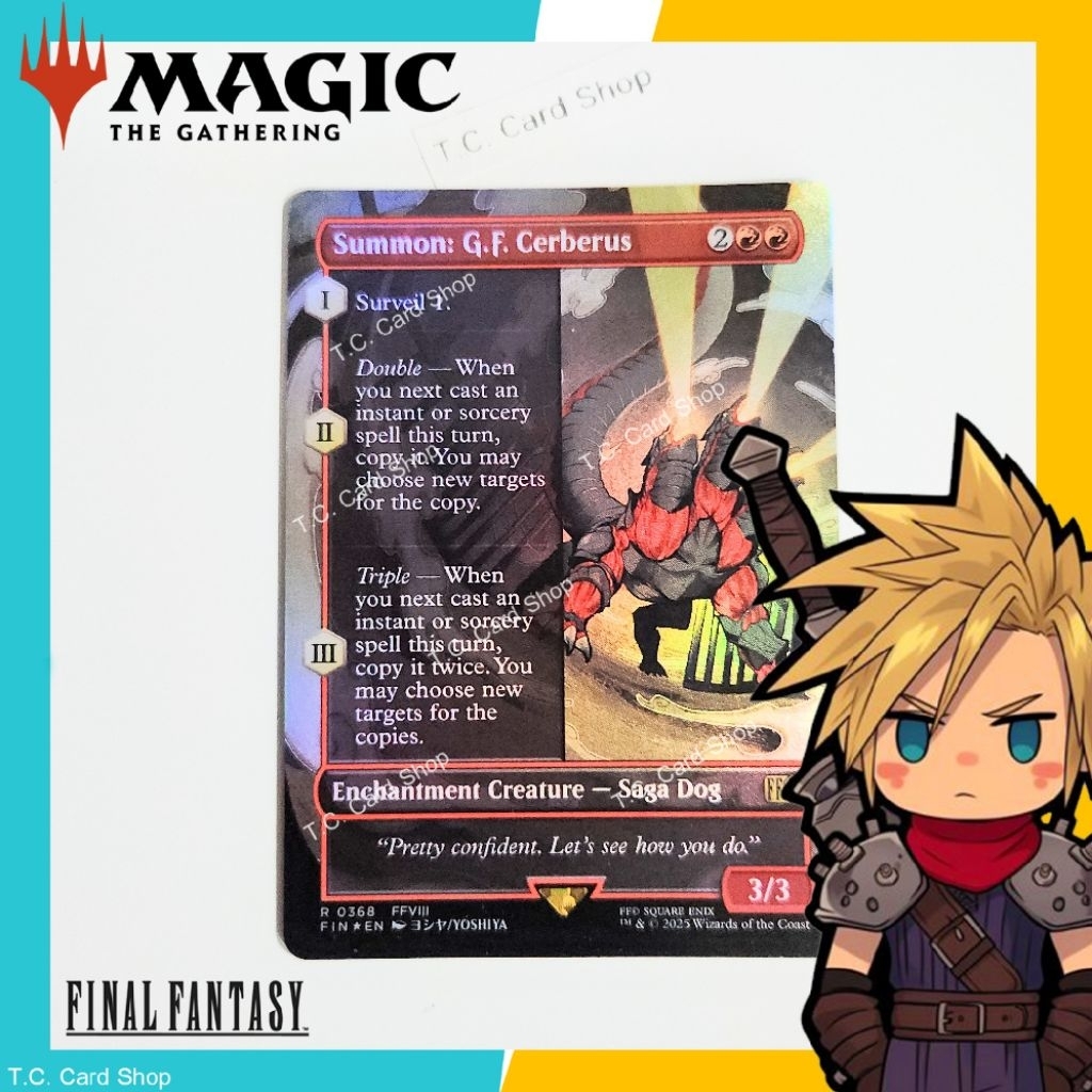 Summon: G.F. Cerberus - R0368 (Foil) FFVIII - Final Fantasy - Magic the Gathering (MTG) (FIN)