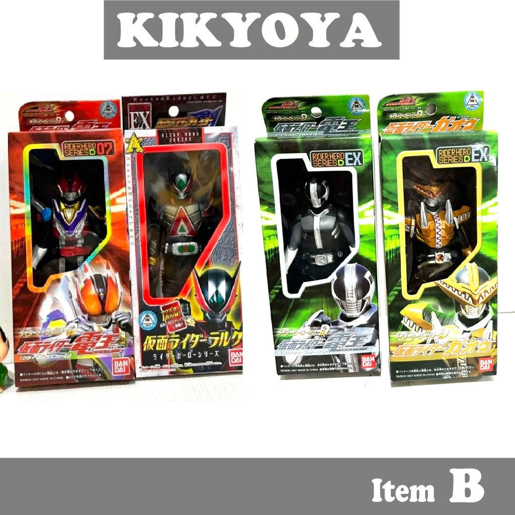 ซอฟ มือสอง สภาพดี Bandai Kabuto 7 นิ้ว มดแดง เดนโอ คาบูโตะ Soft Vinyl Masked Rider kabuto  larc den-