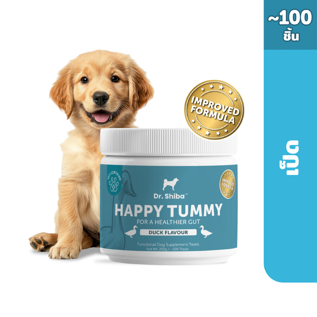 รูปภาพ 2