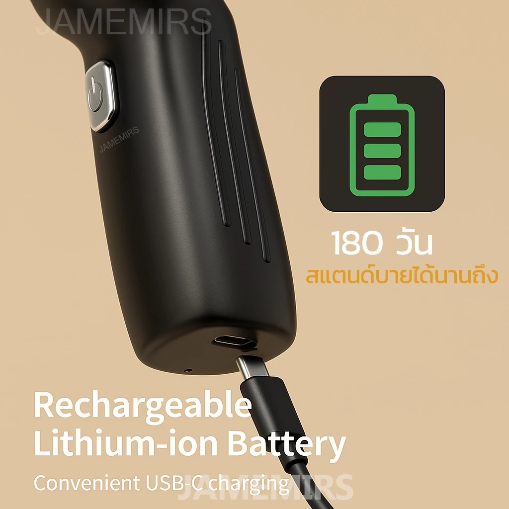 【รับประกัน 5ปี】9in1เครื่องดูดฝุ่นไร้สาย 98000paดูดฝุ่น/กําจัดไร99.99%เครื่องดูดขนสัตว์เลี้ยง ดูดขนสัตว์โดยเฉพาะ thumbnail 9