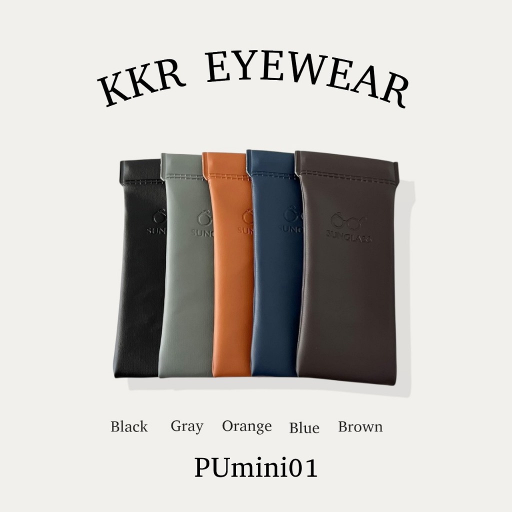 KKR ซองใส่แว่นตา PUmini01 ซองบีบปิดอัตโนมัติ เหมาะสำหรับใส่อุปกรณ์แว่นตา หรือสิ่งของชิ้นเล็ก พกพาสะดวก มีสินค้าพร้อมส่ง