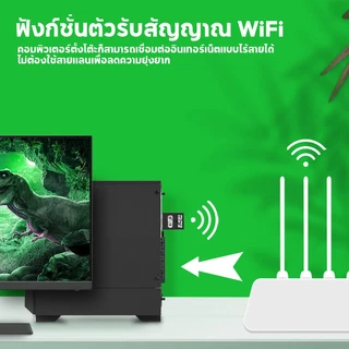 อะแดปเตอร์ WiFi 6 USB ความเร็ว 900Mbps พร้อม Bluetooth อะแดปเตอร์ WiFi ไร้สาย Bluetooth 2.4G/5GHz สำหรับรับสัญญาณ WiFi