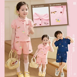 ชุดเด็กผู้หญิง ชุดเด็กผู้ชาย แฟชัน ชุดเด็กคอโปโล สไตล์เกาหลี…