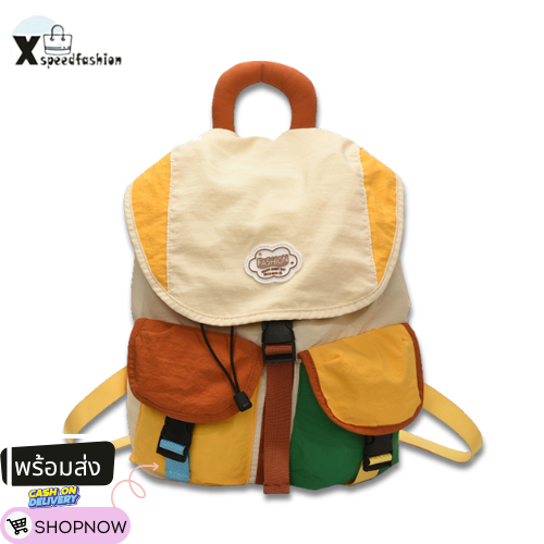 (ส่งด่วน)xspeedfashion(X2487) กระเป๋าเป้สีครีม-เหลืองเขียว ด้านหน้ามี2ช่องใส่ของ
