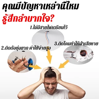 🔥ไฟติดผนังไร้สาย โคมไฟสปอตไลท์ ชาร์จได้ 2000mAh สัมผัส+รีโมต หมุน 360° โคมไฟติดผนัง ไฟติดผนัง ไฟกลางคืน พร้อมส่ง