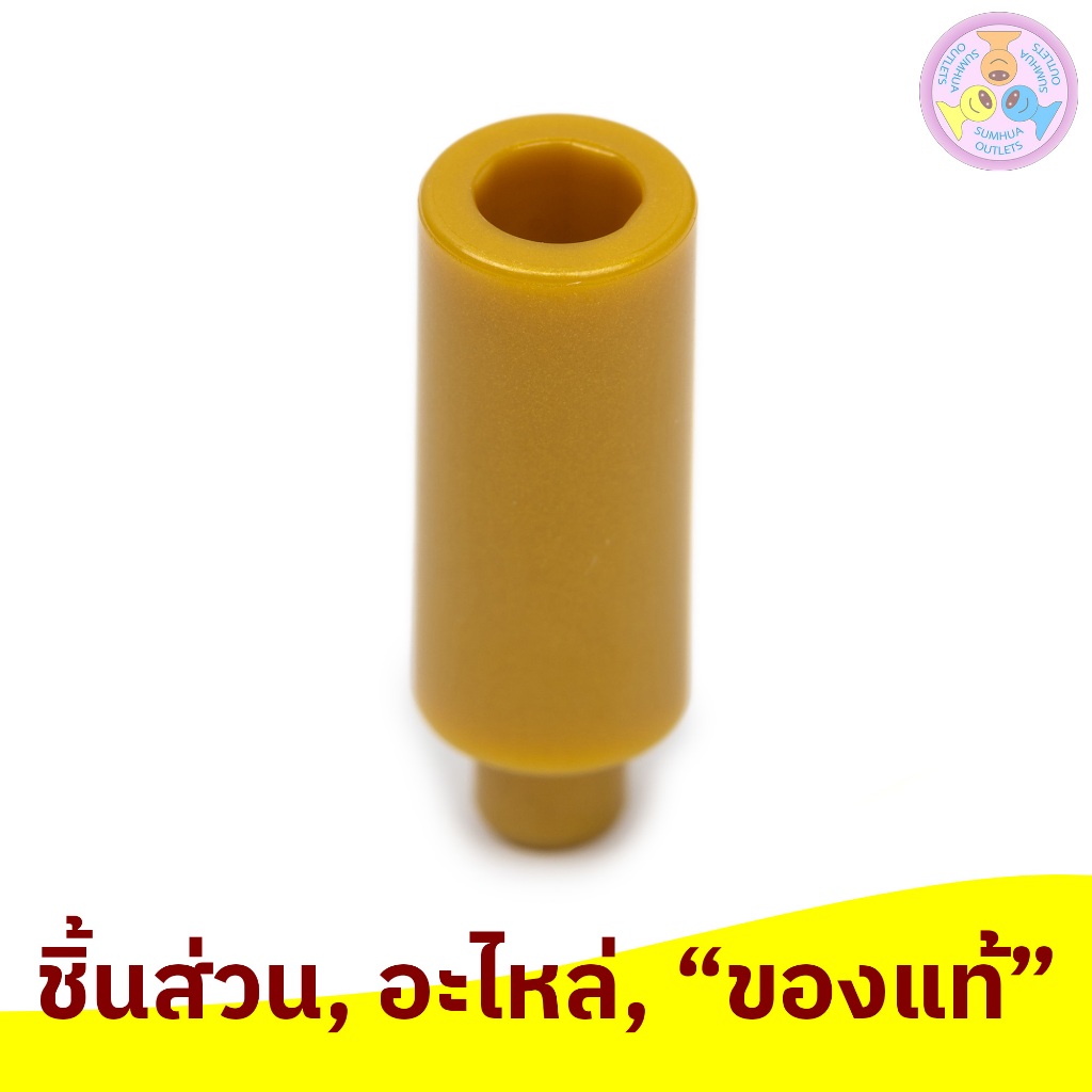 ชิ้นส่วน อะไหล่ เลโก้ Lego Part No. 37762, Minifigure, Utensil Candle, 1 ชิ้น (6290401, etc.)