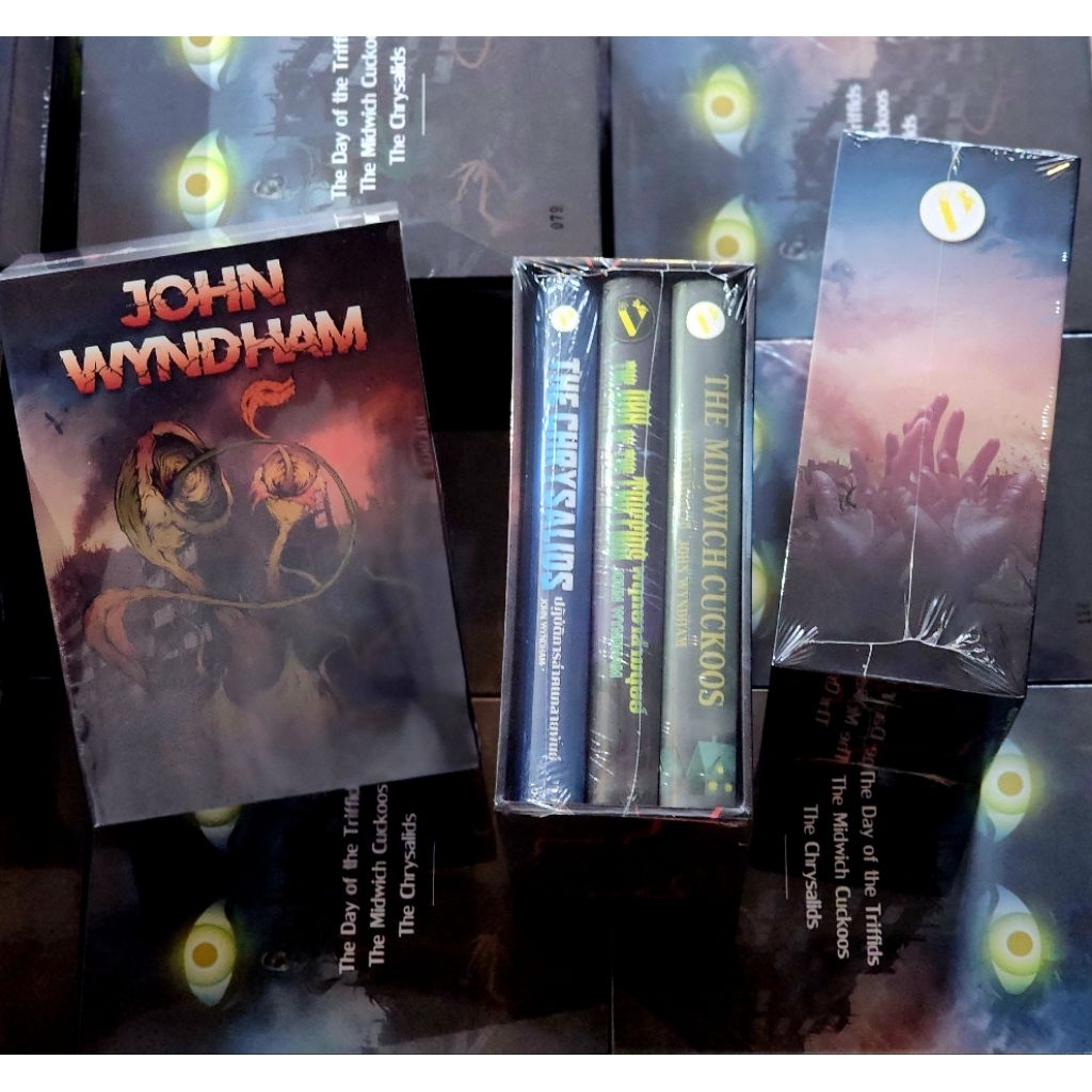 (Boxset John Wyndham) ปฏิบัติการล่าฅนกลายพันธุ์🔸️กาเหว่าที่มิดวิช
