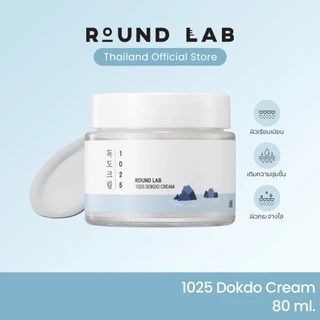 Round Lab 1025 Dokdo Cream 80 ml.