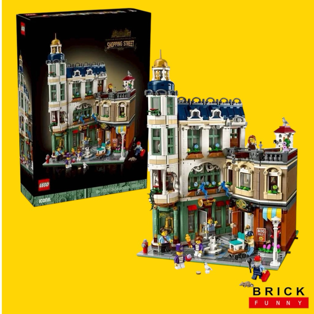 LEGO® Icons 11371 Shopping Street สินค้าใหม่ พร้อมส่ง