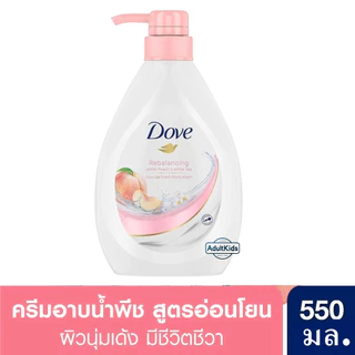 Dove Body โดฟ ครีมอาบน้ำ สบู่เหลวสูตรอ่อนโยน รีบาลานซ์ซิ่ง พีช,ดีพลี่ เนอร์ริชชิ่ง ขนาด 550มล.