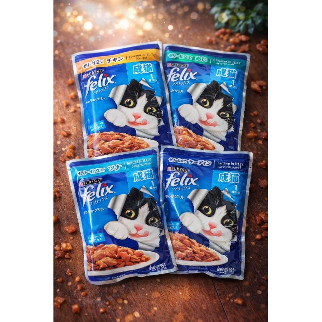 อาหารเปียก Felix 85ก.