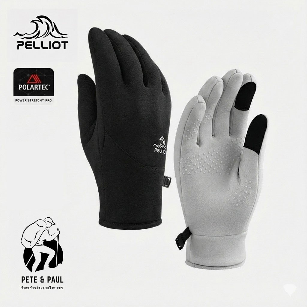 ถุงมือฟลีซกันหนาว Pelliot รุ่น Polartec® Power Stretch™ Pro (ทัชสกรีนได้)