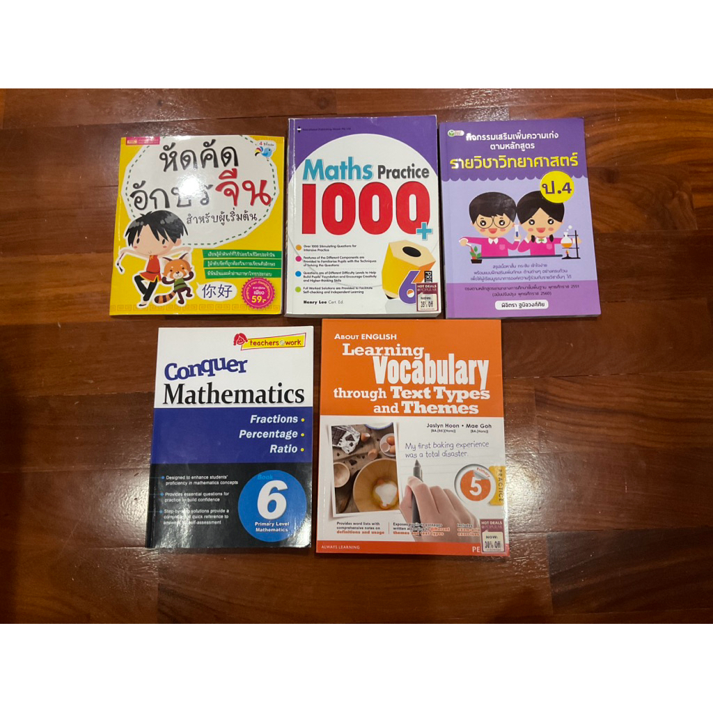 Maths, Science, English and Chinese writing practice books (Thai-English-Chinese)
