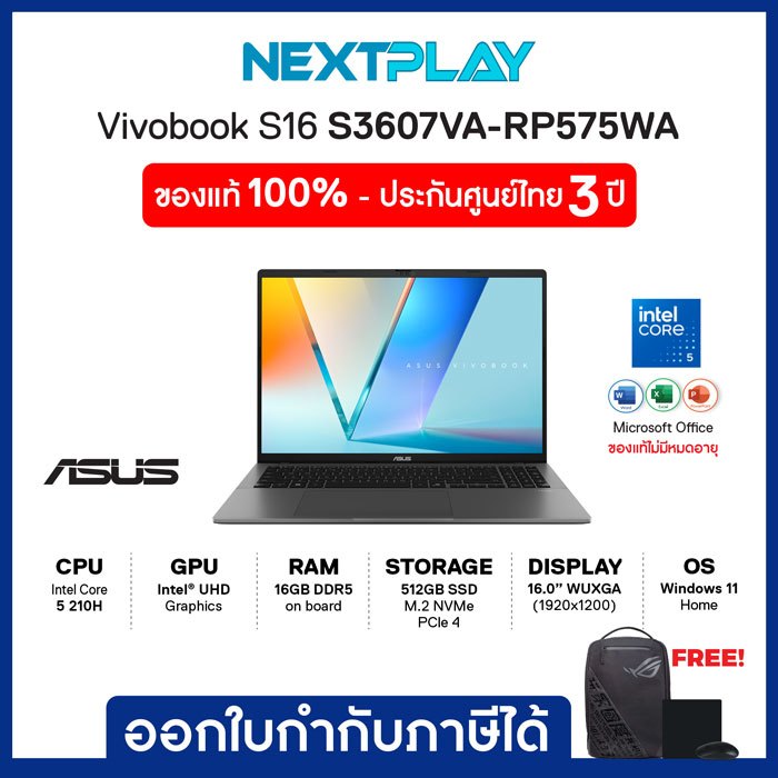 Notebook(โน๊ตบุ๊คบางเบาASUS Vivobook S16 S3607VA-RP575WA 16inch WUXGA core5 210H Intel UHD Ram16GB S