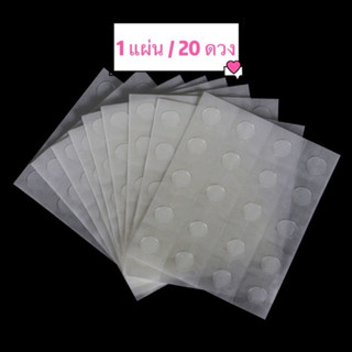 🇹🇭พร้อมส่งกาวสำเร็จ กาวเจลติดลูกโป่ง สำหรับติดลูกโป่งและตกแต…