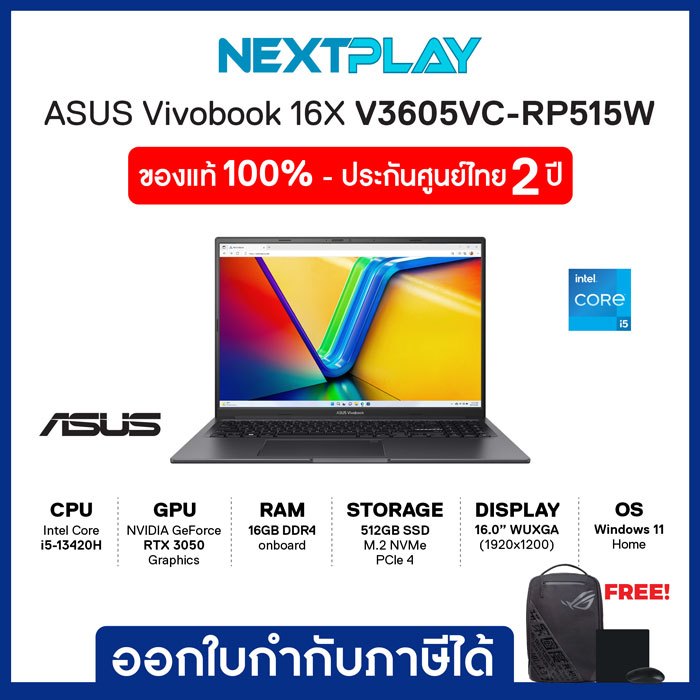 Notebook(โน๊ตบุ๊ค)ASUS Vivobook16X V3605VC-RP515W 16" WUXGA i5-13420H RTX3050 Ram16GB SSD512GB Win11