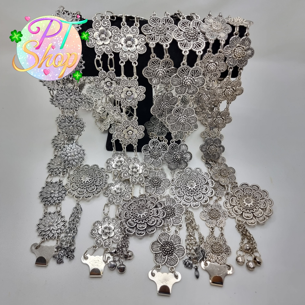 เข็มขัดสีเงินรมดำ เครื่องประดับชุดไทย PT Shop