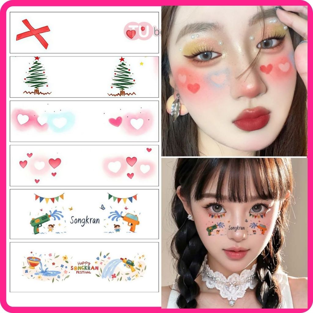 แทททูติดหน้า ลายการ์ตูน หัวใจ SD